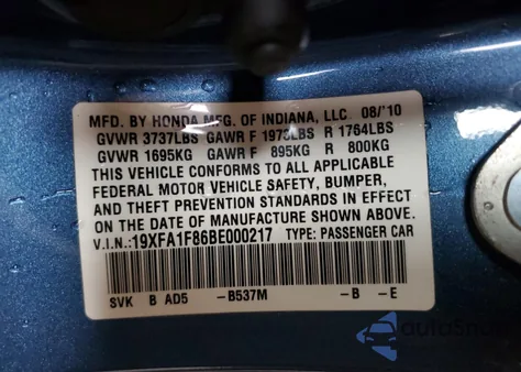 2011 Honda Civic Ex из США, поврежденный, VIN 19XFA1F86BE000217